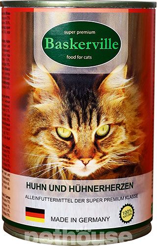 Вологий корм для котів Baskerville М'ясо курки з сердечками 
