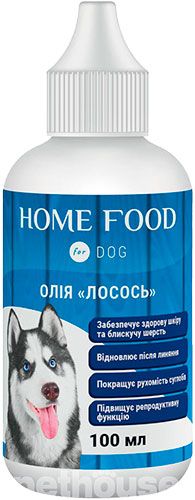 Олія лосося для собак Home Food