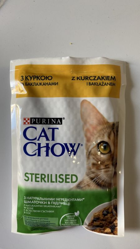 Корм для котів Purina Cat Chow Sterilised з куркою та баклажанами Корм для котів Purina Cat Chow Sterilised з куркою та баклажанами