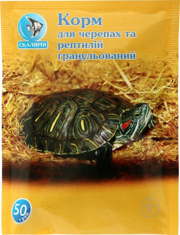 Корм Скалярія для черепах (гранульований) 
