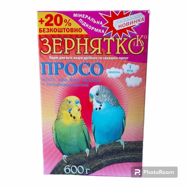 Зернятко для папуг просо, 600г