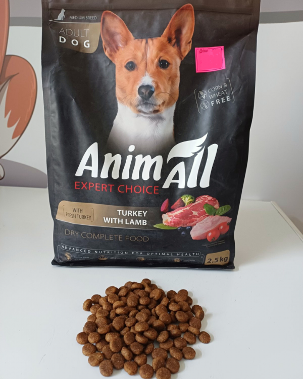 Сухий корм AnimAll для собак середніх порід (Індичка та Ягня)