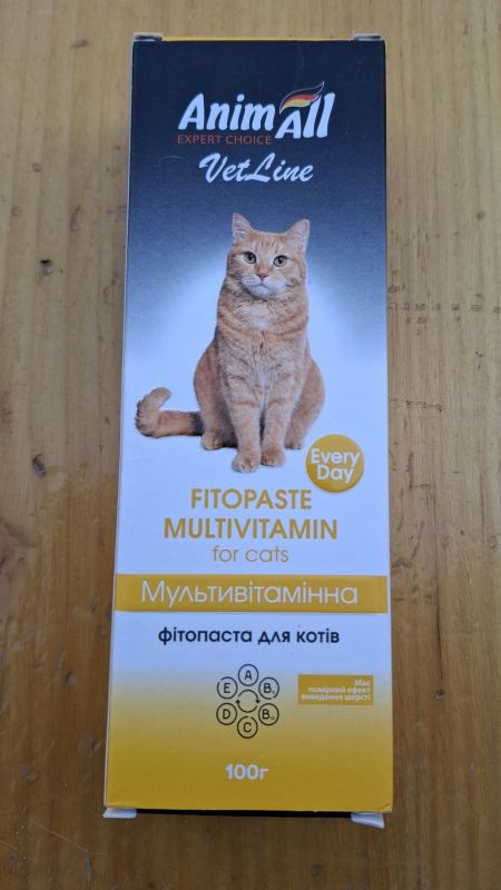 Мультивітамінна фітопаста для котів AnimAll VetLine 100 г