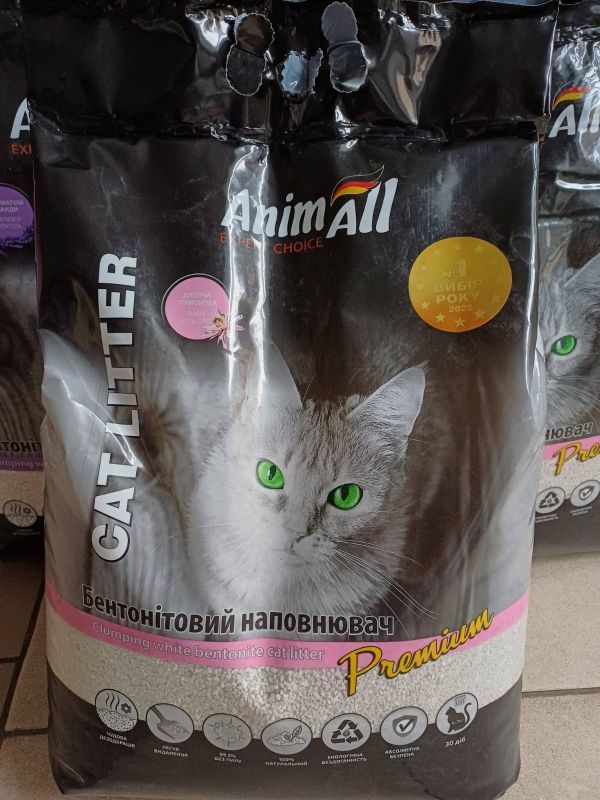 Наповнювач для котів AnimAll бентонітовий з ароматом дитячої пудри 10л