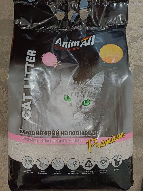 Наповнювач для котів AnimAll бентонітовий з ароматом дитячої пудри 10л