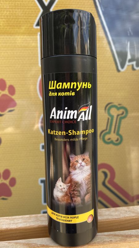 Шампунь AnimAll для котів і кошенят всіх порід