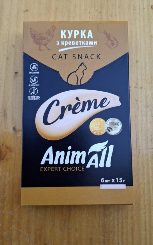 Кремові ласощі для котів AnimAll Cat Snack Creme Курка та Креветки