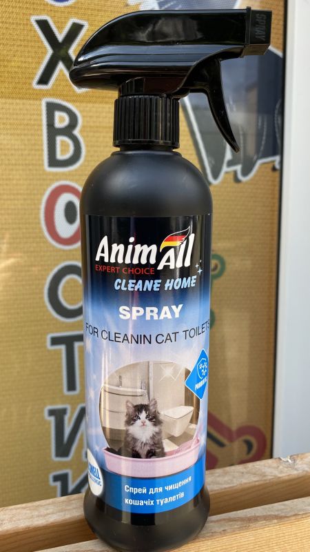 AnimAll Cleane Home Спрей для чищення котячих туалетів
