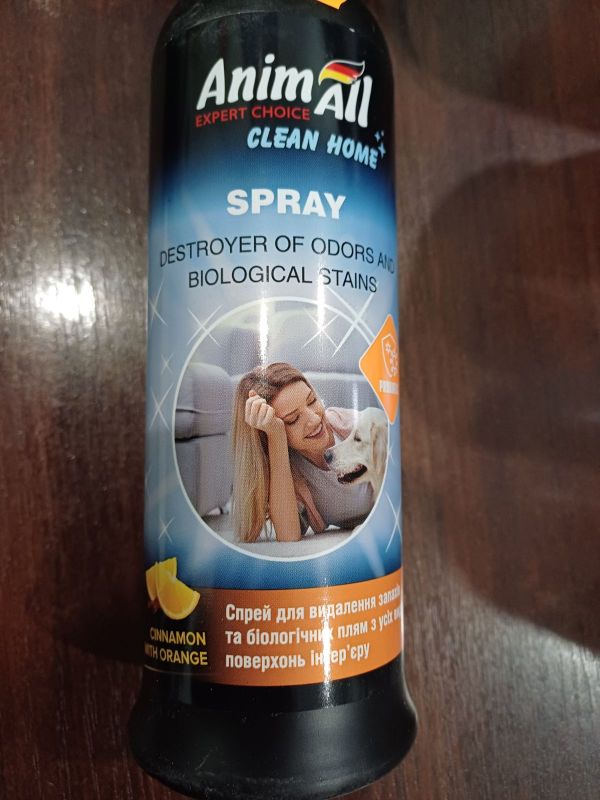 AnimAll Clean Home "Кориця з апельсином" спрей проти запахів та біологічних плям