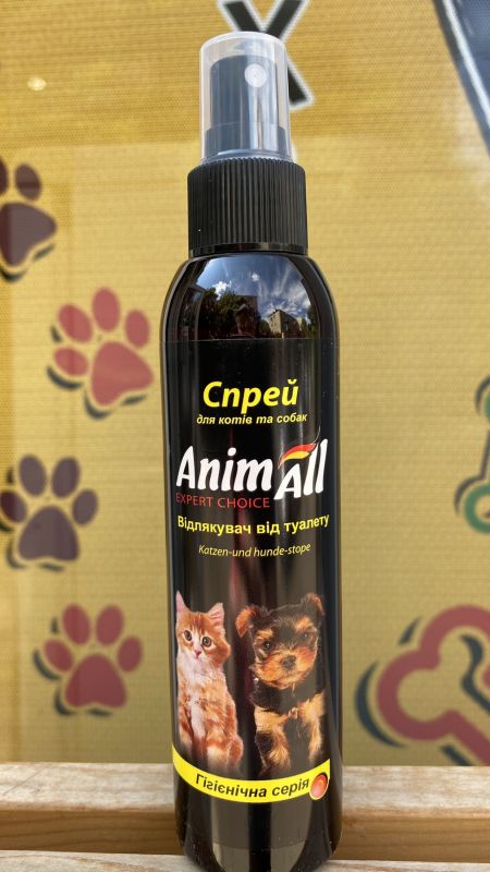 AnimAll Спрей для захисту місць, не призначених для туалету