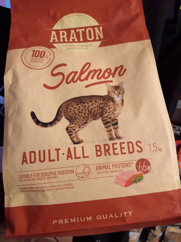 Araton salmon adult all breeds - сухий корм для котів з лососем, преміум якість