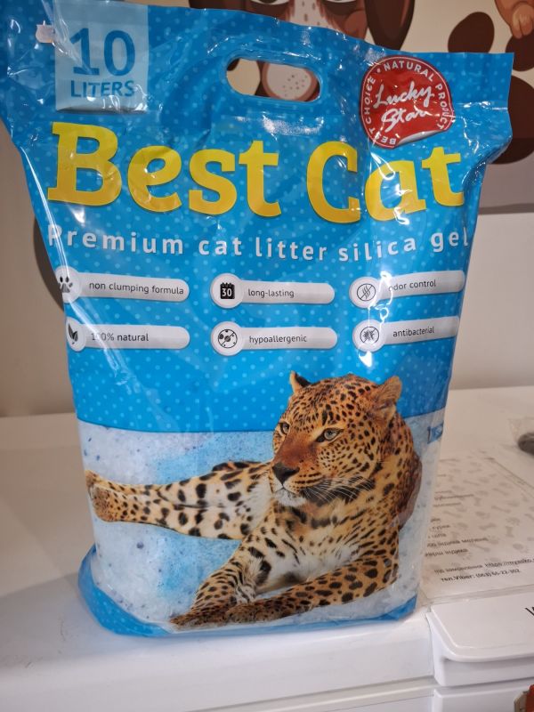 Наповнювач для котів Best Cat Морський бриз силікагелевий