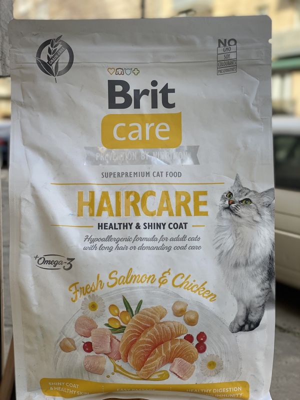 Сухий корм для котів Brit Care Cat з лососем і куркою 2 кг