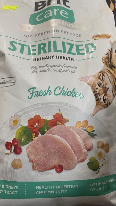 Корм для стерилізованих котів Brit Care Cat GF Sterilized Urinary Health