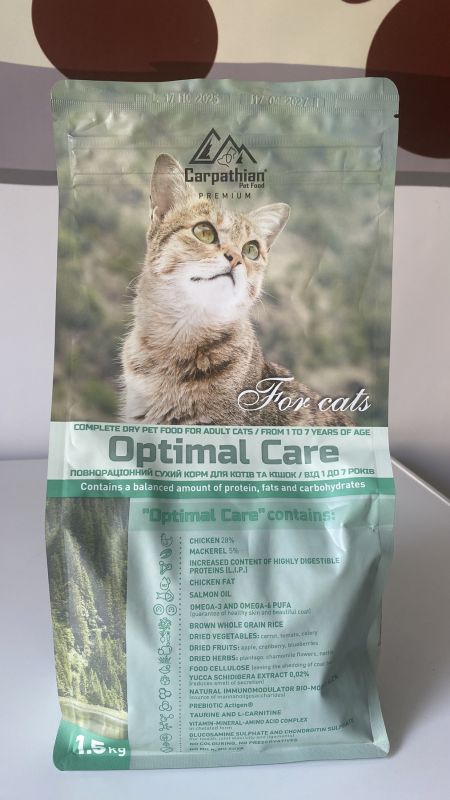 Преміальний корм Carpathian Optimal Care для дорослих котів