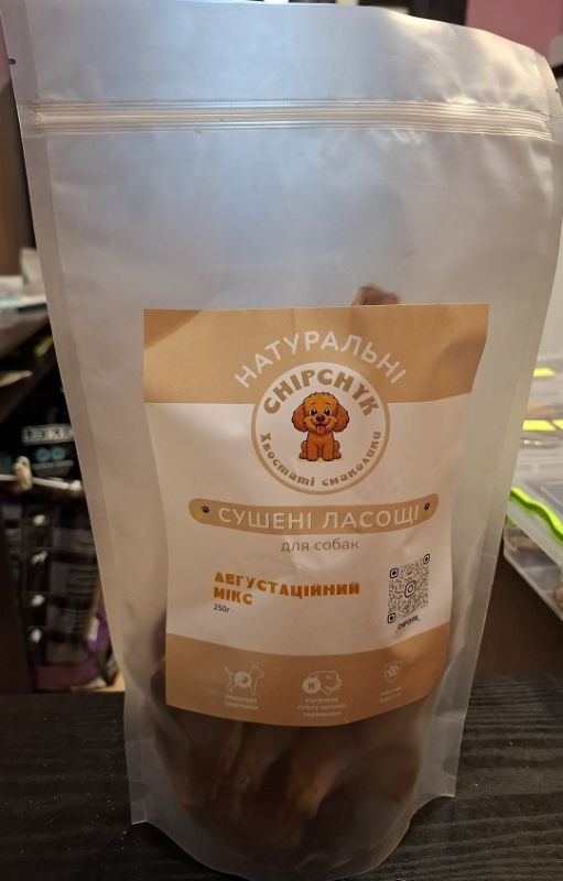 Сушені ласощі Chipchyk для собак дегустаційний мікс