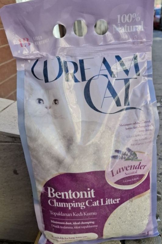 Наповнювач бентонітовий для котів Dream Cat Lavender 5 л