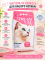 Бентонітовий наповнювач Dream Cat Baby Powder для котів