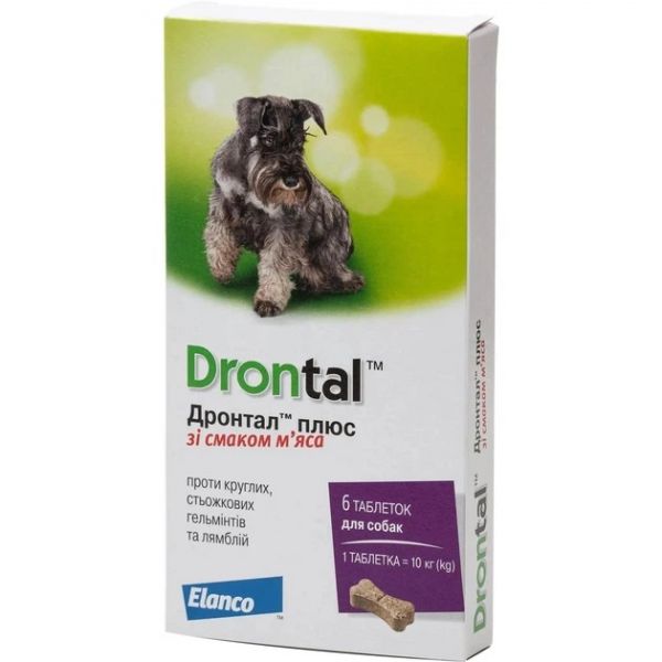 Таблетки для собак Drontal Plus (для лікування та профілактики гельмінтозів)