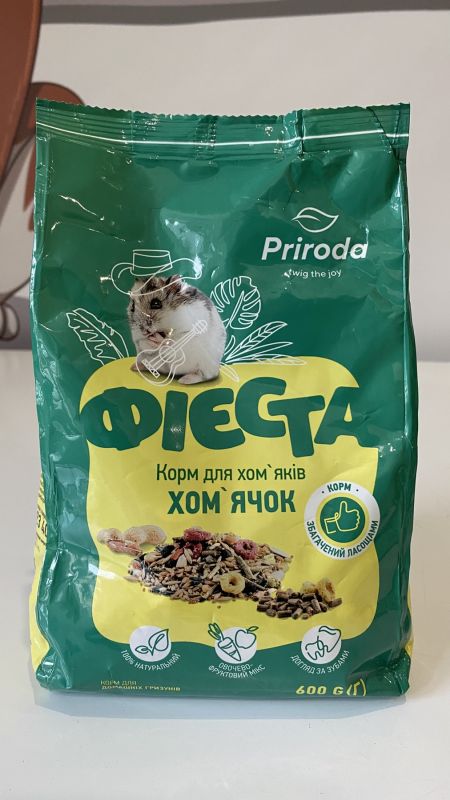 Корм для хом’яків Priroda Фієста Хом’ячок вітамізований