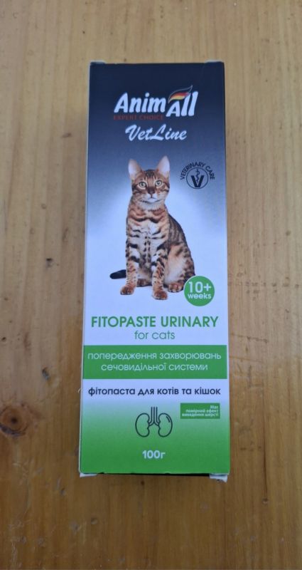 Фітопаста AnimAll VetLine Urinary для сечовидільної системи котів