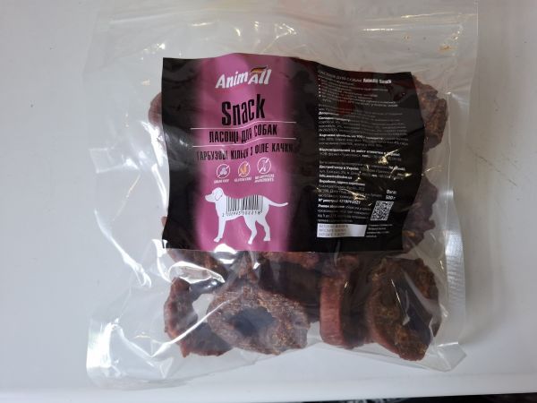 Смаколики для собак AnimAll Snack гарбузові кільця з філе качки 500 г