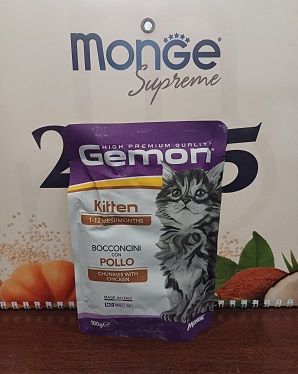 Вологий корм Gemon Cat Kitten для кошенят з куркою