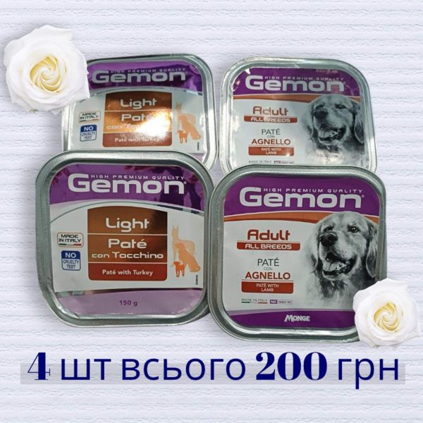 Паштет для собак всіх порід Gemon Dog Adult