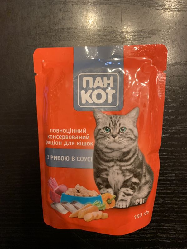 Вологий корм для котів Панкот з рибою в соусі