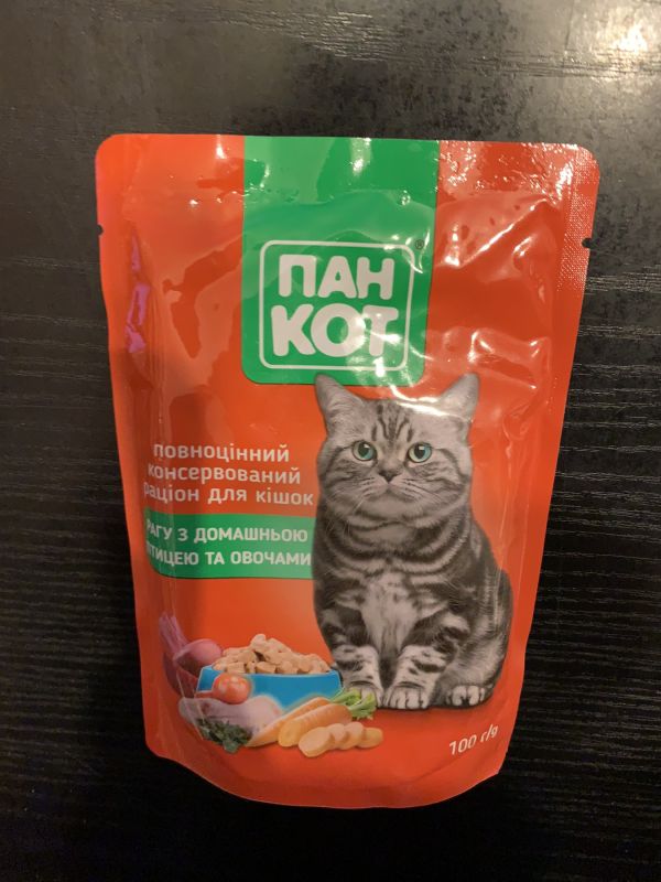 "Панкот" вологий корм для котів, рагу з домашньою птицею та овочами