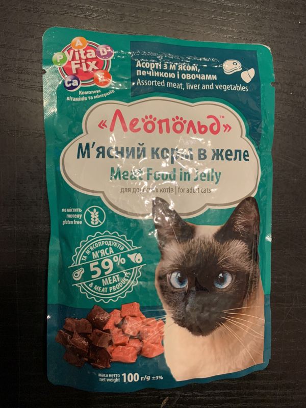 М'ясний корм в желе для котів "Леопольд" з м'ясом, печінкою і овочами