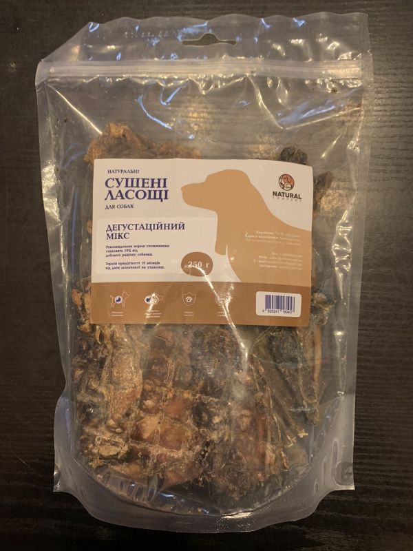 Дегустаційний мікс сушених ласощів для собак Natural, вироблено в Україні