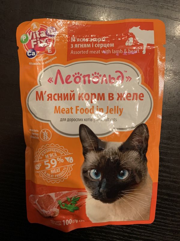Вологий корм для котів "Леопольд з ягням і серцем" в желе