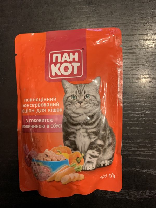 Пауч Панкот з соковитою яловичиною в соусі консервований корм для котиків