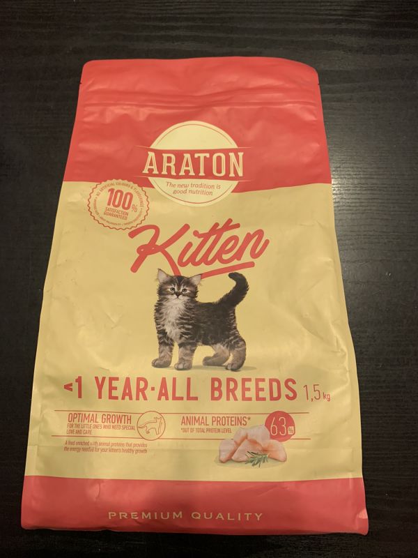 Araton kitten - сухий преміум корм для кошенят, литовський виробник