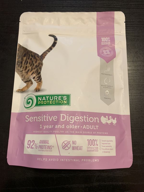 Cухий корм для дорослих котів з чутливим травленням Nature’s Protection Sensitive Digestion Poultry
