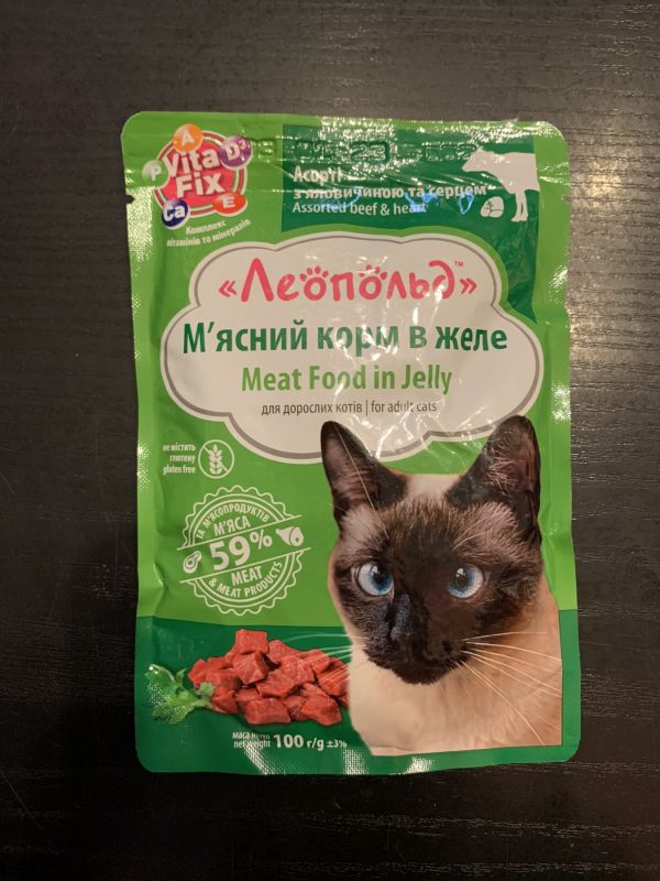 М’ясний корм «Леопольд» в желе для дорослих котів (асорті з яловичиною та серцем), Львів