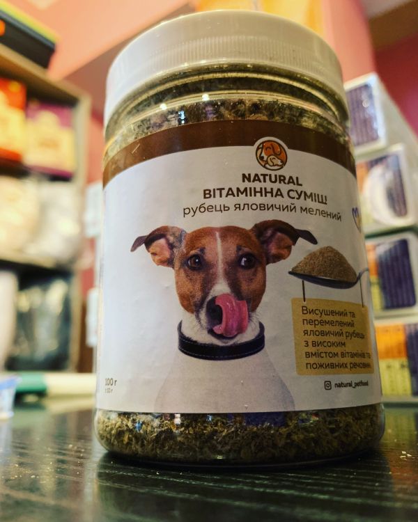 Вітамінна суміш Natural, рубець яловичий мелений