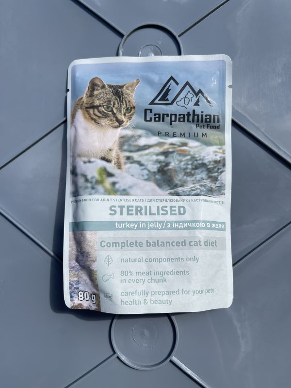 Консервований корм для стерилізованих котів Carpathian Pet Food з індичкою в желе, Sterilised