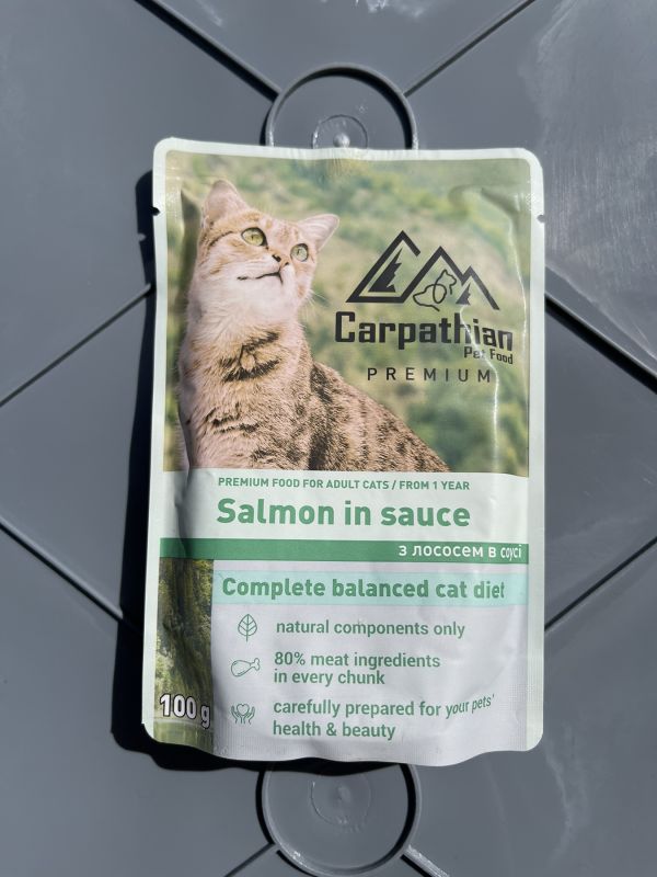 Вологий корм для котів з лососем в соусі Carpathian pet food