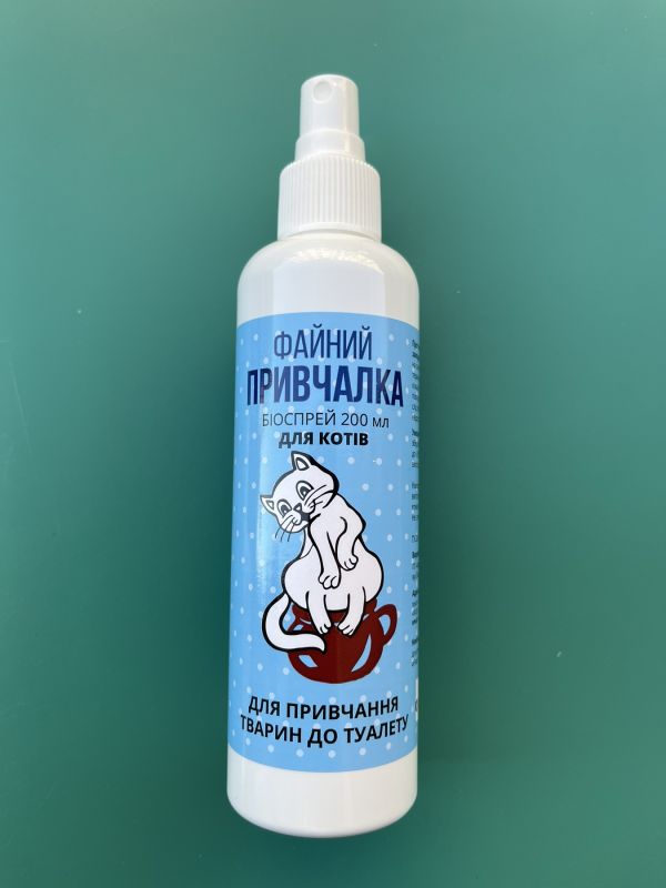 Біоспрей "Файний привчалка", для привчання котів до туалету
