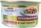 Шматочки в соусі Gourmet Gold з лососем та куркою, консервований корм для дорослих котів Шматочки в соусі Gourmet Gold з лососем та куркою, консервований корм для дорослих котів