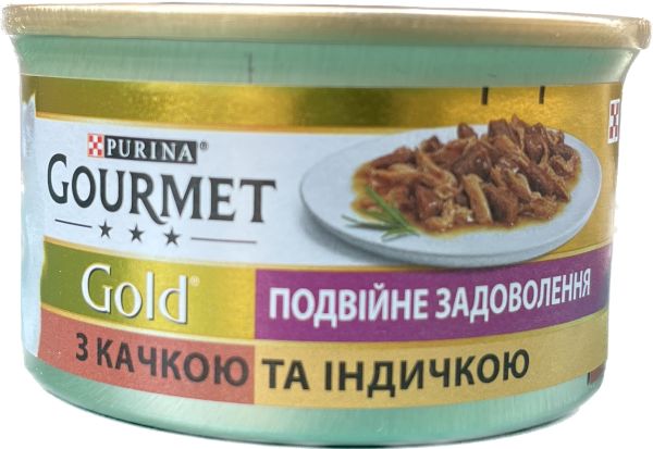 Шматочки у підливці Gourmet Gold з качкою та індичкою, консервований корм для дорослих котів