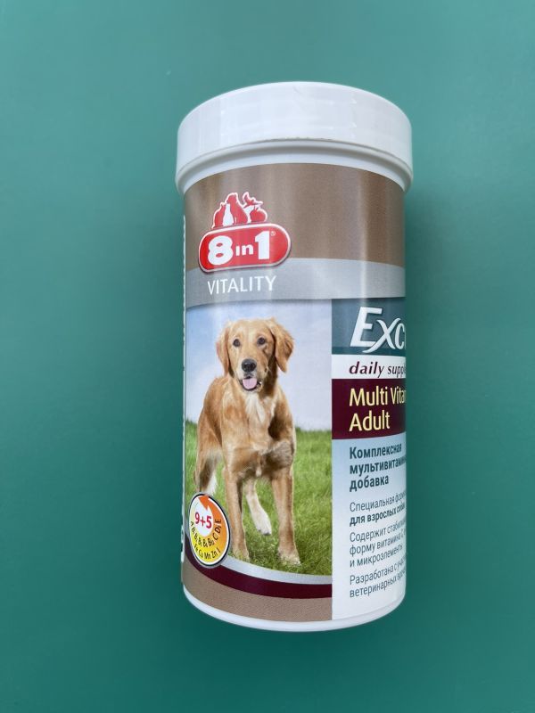 Excel 8 in 1 Multi vitamin adult, комплексна мультивітамінна добавка для дорослих собак