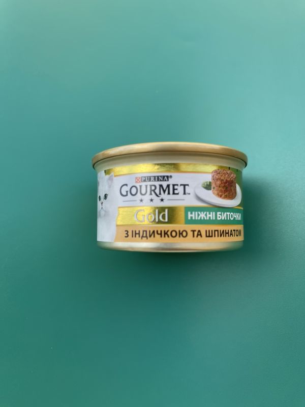 Gourmet Gold "Ніжні биточки" з індичкою та шпинатом, консервований корм для дорослих котів