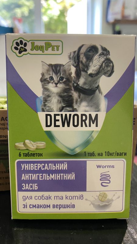 Антигельмінтні таблетки JOYPET Deworm для котів і собак Антигельмінтні таблетки JOYPET Deworm для котів і собак