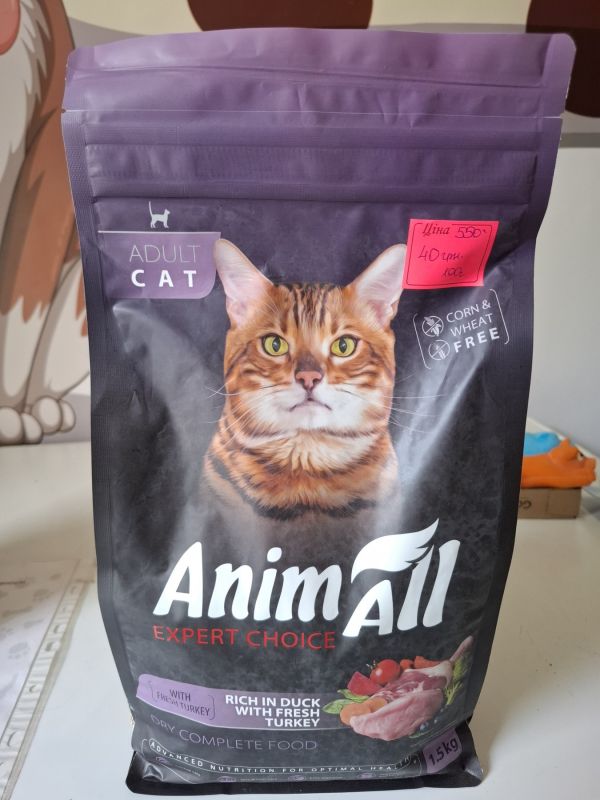 Сухий корм AnimAll для дорослих котів зі свіжою індичкою та качкою