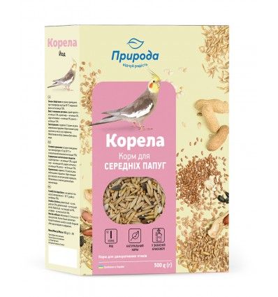 Корм для середніх папуг Природа «Корела» 500 г