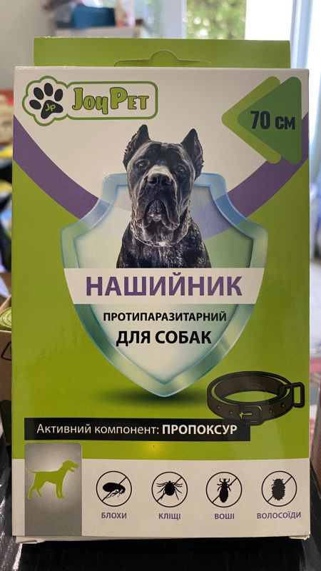 Нашийник для собак від бліх і кліщів JOYPET 70 см Нашийник для собак від бліх і кліщів JOYPET 70 см