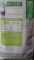 Корм для котів з профілактикою сечокам’яної хвороби Nature’s Protection Cat Urinary Formula-S Корм для котів з профілактикою сечокам’яної хвороби Nature’s Protection Cat Urinary Formula-S